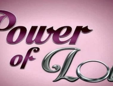 Power of Love: Πρώην παίκτης αποκαλύπτει! - «Μας έπιασε η Μ. Μπακοδήμου επ’ αυτοφώρω» (βίντεο)